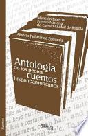 Antologia de Los Peores Cuentos Hispanoamericanos
