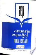 Anuario español de la publicidad