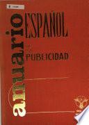 Anuario español de la publicidad