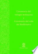 Libro Ceremonia refugio y voto bodhisatva