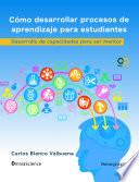 Libro Cómo desarrollar procesos de aprendizaje para estudiantes