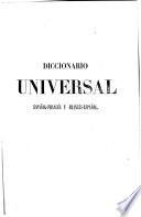 Diccionario Universal Francés-Español, Español-Francés: Español-Francés. A-C