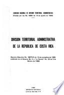 División territorial administrativa de la República de Costa Rica