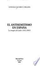 El antisemitismo en España