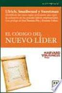 Libro El código del nuevo líder