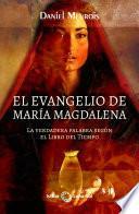Libro El Evangelio de María Magdalena