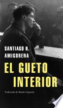 Libro El gueto interior