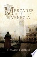 Libro El mercader de Venecia