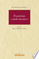 Libro El partícipe a título lucrativo