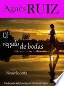 Libro El regalo de bodas