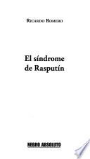 El síndrome de Rasputín