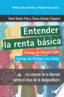 Entender la renta básica