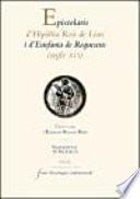 Epistolaris d’Hipòlita Roís de Liori i d’Estefania de Requesens (segle XVI)