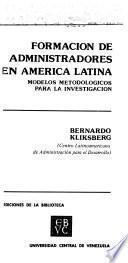Formación de administradores en América Latina