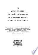 IV centenário de João Rodrigues de Castelo Branco, Amato Lusitano