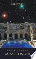 Libro Koumeterium Messolonghi