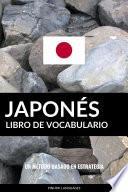 Libro Libro de Vocabulario Japonés
