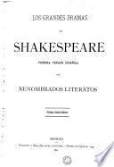 Los grandes dramas de Shakespeare