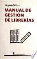 Libro Manual de gestión de librerías
