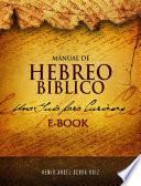 Manual de Hebreo Bíblico