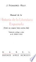 Manual de la historia de la literatura española