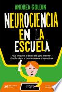 Neurociencia en la escuela