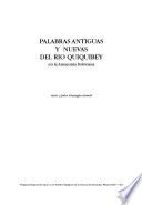 Palabras antiguas y nuevas del Río Quiquibey en la Amazonia boliviana