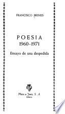 Poesía, 1960-1971