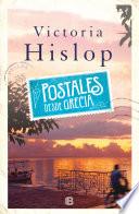 Libro Postales desde Grecia