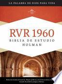 Libro RVR 1960 Biblia de Estudio Holman, Tapa Dura