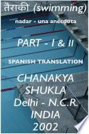 Libro तैराकी (nadando)