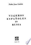 Viajeros españoles en Rusia